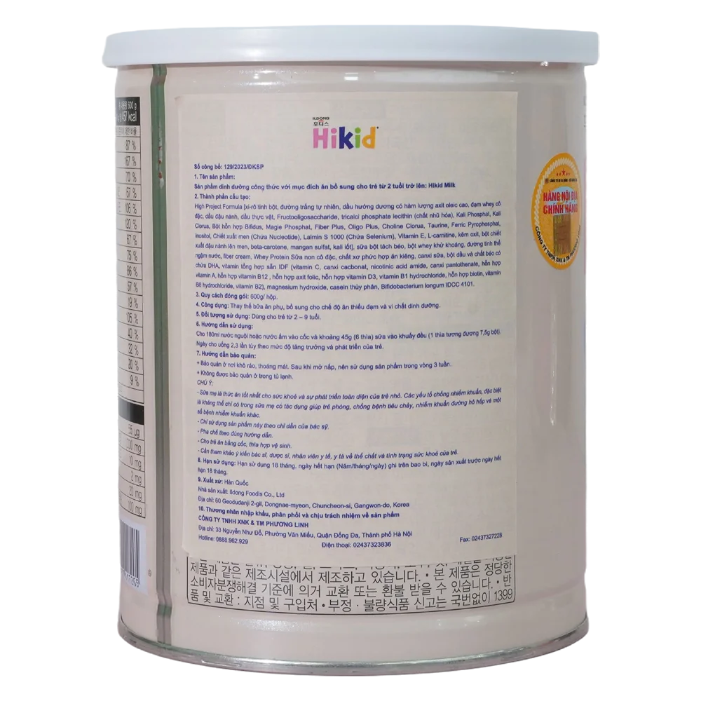 Combo 2 Sữa Hikid Vani cho trẻ từ 2 tuổi