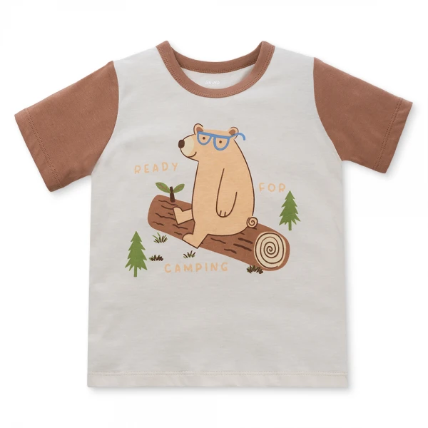 Bộ bé trai ngắn Animo Easy HN0126031 (1-4Y, Kem-nâu)