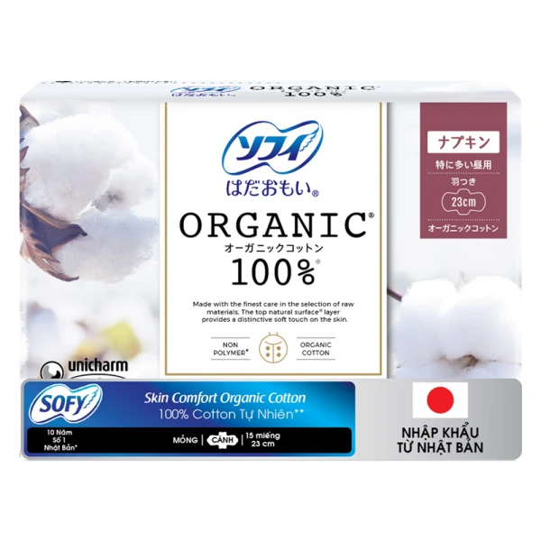 Băng vệ sinh mỏng có cánh Sofy Organic 23cm 100% Cotton (15 miếng)