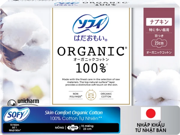 Băng vệ sinh mỏng có cánh Sofy Organic 23cm 100% Cotton (15 miếng)