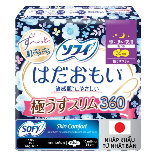 Băng vệ sinh Sofy Skin Comfort Ultrathin Cánh 36cm (10 miếng)