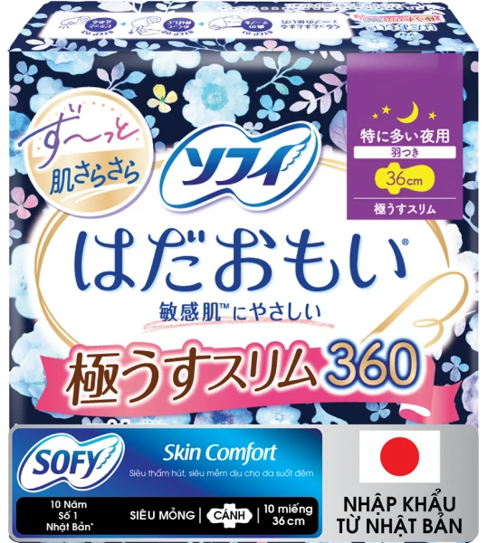 Băng vệ sinh Sofy Skin Comfort Ultrathin Cánh 36cm (10 miếng)