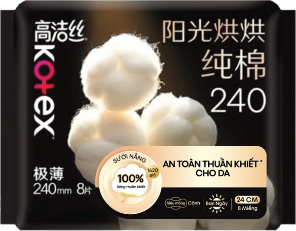 Băng vệ sinh Kotex Mặt Bông Cotton siêu mỏng cánh 24cm (16 miếng)