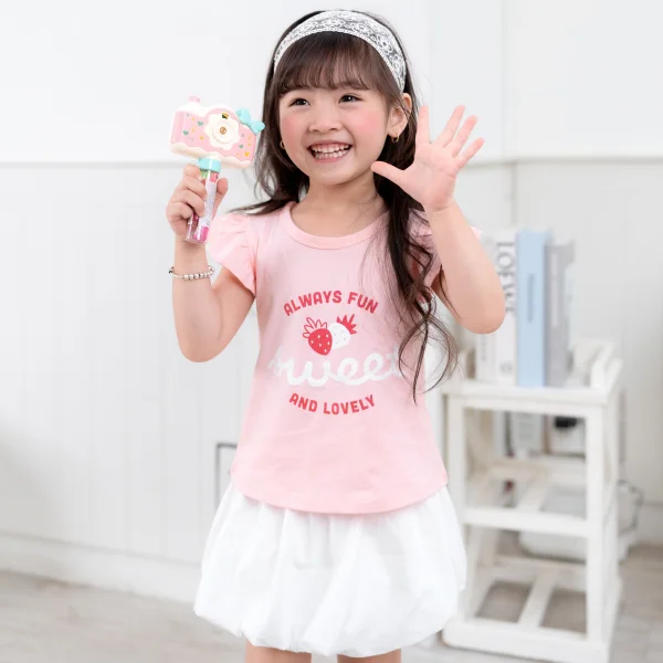 Bộ bé gái áo tay tiên váy bí Animo TX1125054 (1-6Y,Hồng-trắng,TT02)