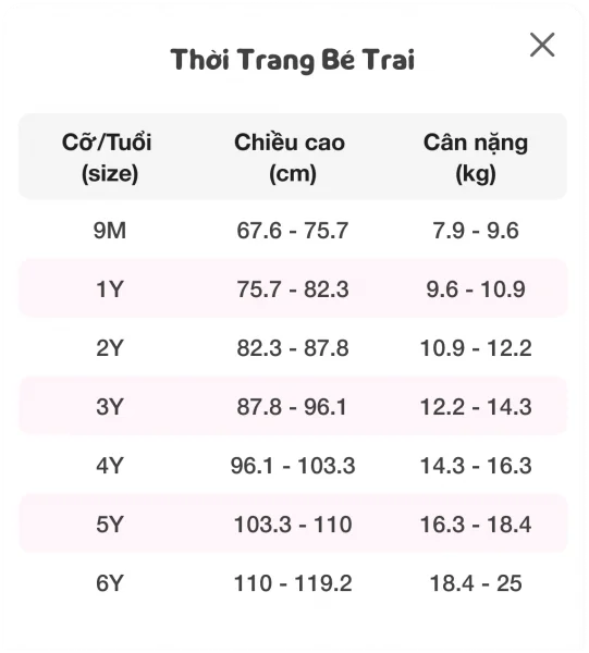 Bộ bé trai dài Animo Easy HN1125081 (1-4Y, Trắng-vàng)