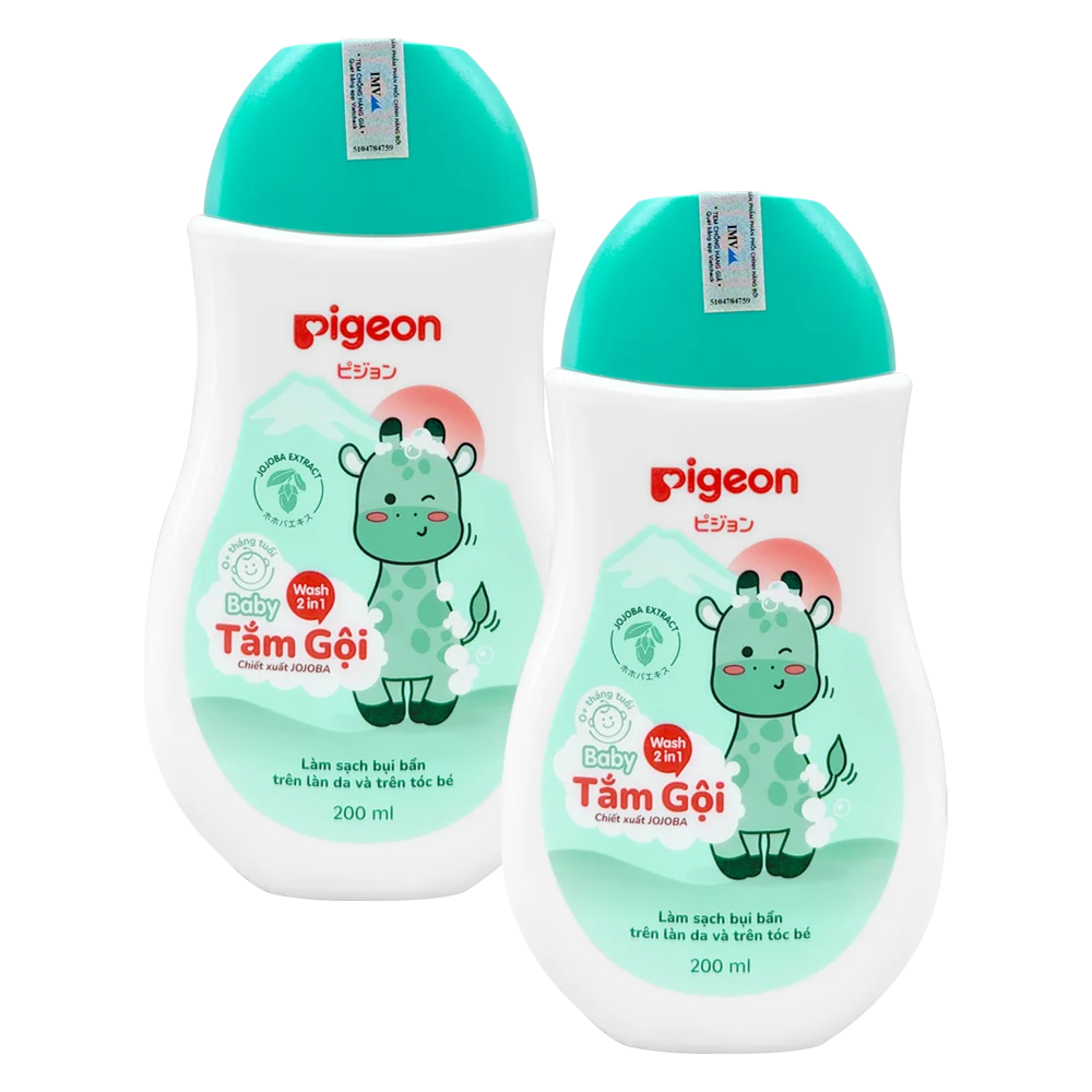 Combo 2 Tắm gội dịu nhẹ Pigeon Jojoba 200ml (không paraben)