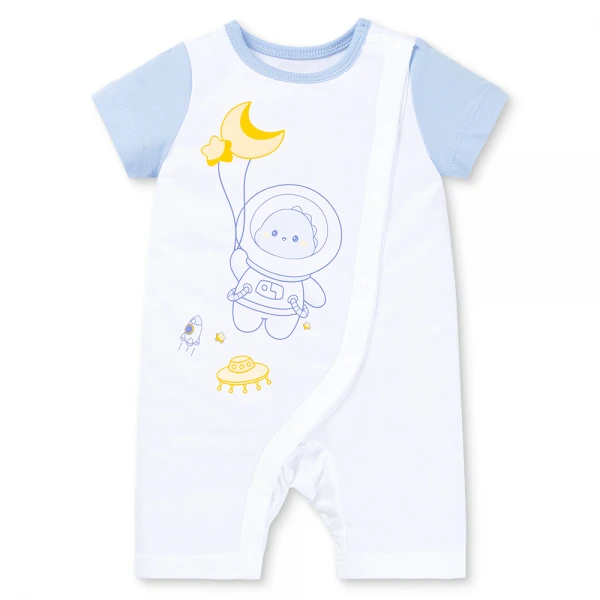 Bodysuit bé trai đùi Animo VD1225017 (0-12M, Trắng ,NN02)