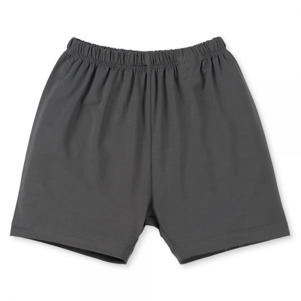 Bộ bé trai ngắn Animo Easy HN0126041 (1-4Y, Xám đậm)