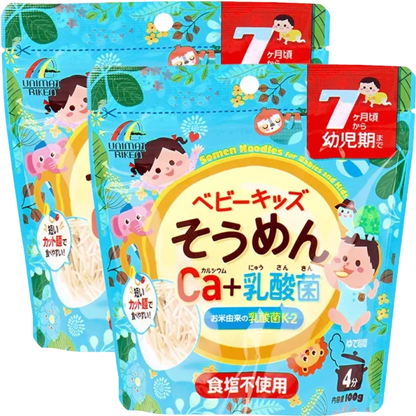 Combo 2 Mỳ somen Canxi và lợi khuẩn Unimat Riken (thực phẩm bổ sung)
