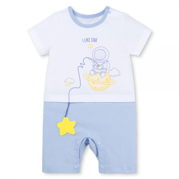 Bodysuit bé trai đùi Animo VD1225014 (0-3M, Trắng - xanh nhạt, NN02)