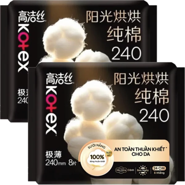 Combo 2 Băng vệ sinh Kotex Mặt Bông Cotton siêu mỏng cánh 24cm (16 miếng)