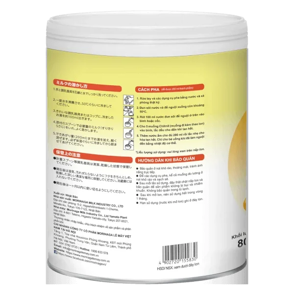 Morinaga số 2 (Chilmil), 6-36 tháng, 800g