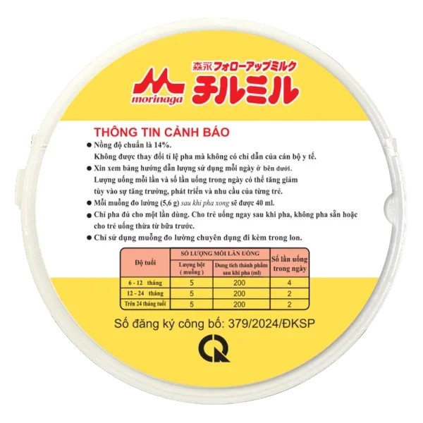 Morinaga số 2 (Chilmil), 6-36 tháng, 800g