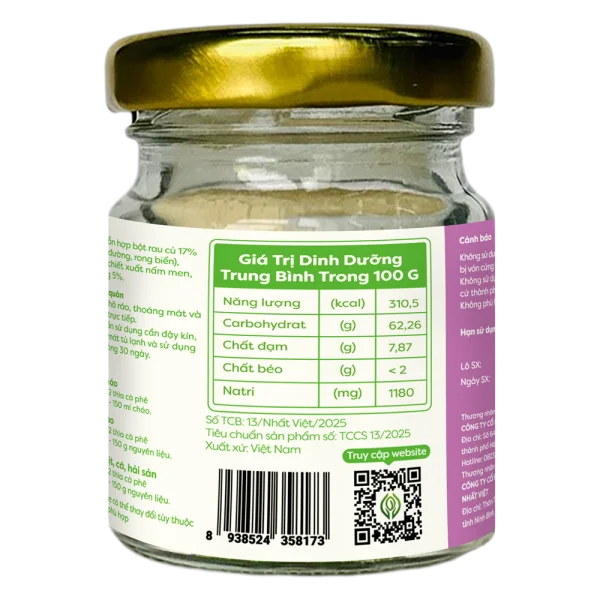 Combo 2 Bột nêm ăn dặm Anpaso vị nấm hương 60g