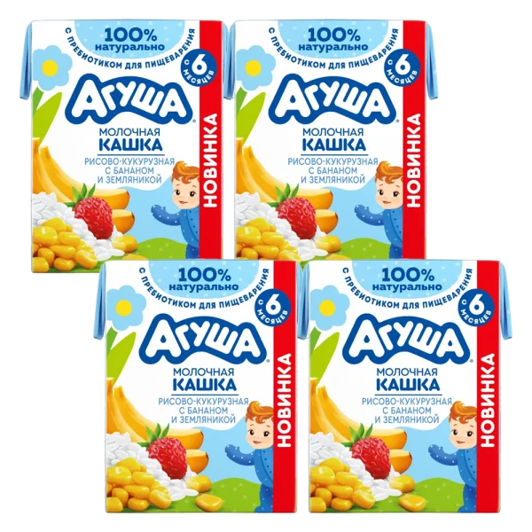 Combo 4 Thực phẩm bổ sung sữa ngày vị gạo, ngô chuối và dâu rừng Agusha 200ml