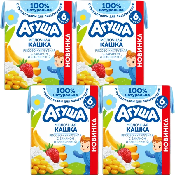 Combo 4 Thực phẩm bổ sung sữa ngày vị gạo, ngô chuối và dâu rừng Agusha 200ml