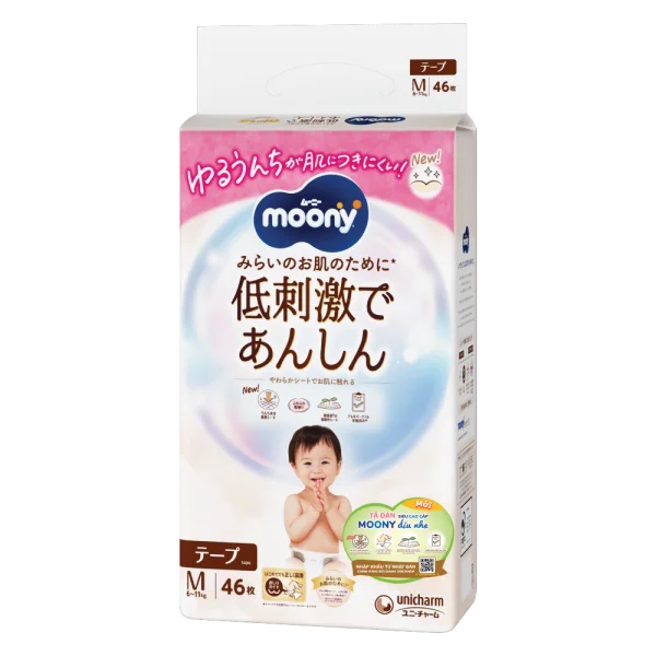 Bỉm tã dán Moony Natural/Moony Dịu nhẹ (M, 46 miếng) (giao bao bì ngẫu nhiên)