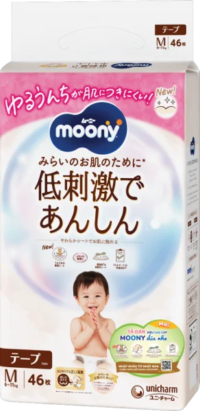 Bỉm tã dán Moony Natural/Moony Dịu nhẹ (M, 46 miếng) (giao bao bì ngẫu nhiên)
