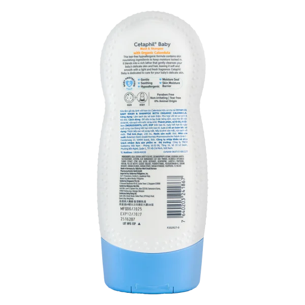 Sữa tắm gội trẻ em tinh chất hoa cúc Cetaphil 230ml