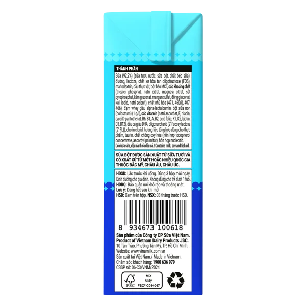 Combo 2 Thùng Sữa uống dinh dưỡng Dielac Grow Plus 110ml (Sữa Non) - Lốc 4 hộp