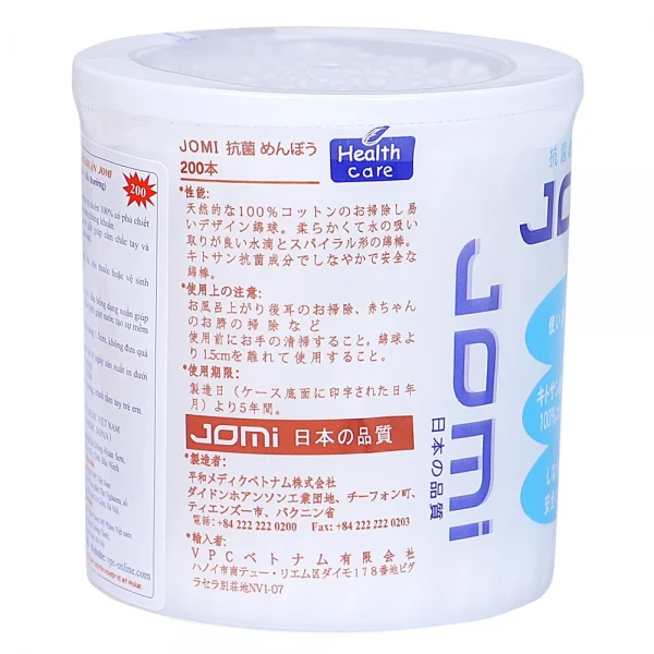 Tăm bông kháng khuẩn Jomi 200 que