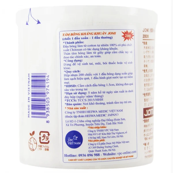 Tăm bông kháng khuẩn Jomi 200 que