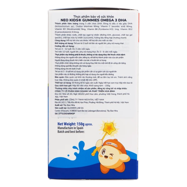 Thực phẩm bảo vệ sức khoẻ NEO KIDS® GUMMIES OMEGA 3 DHA