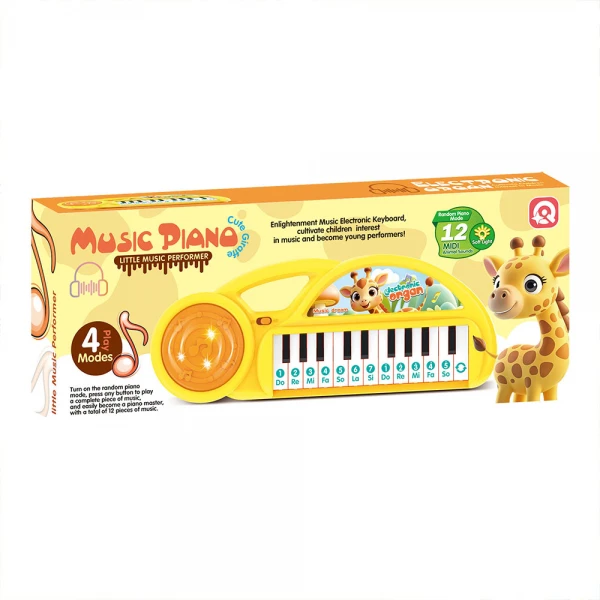 Đàn piano hươu cao cổ vui nhộn JS068859 C512 (Vàng)