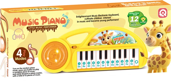 Đàn piano hươu cao cổ vui nhộn JS068859 C512 (Vàng)