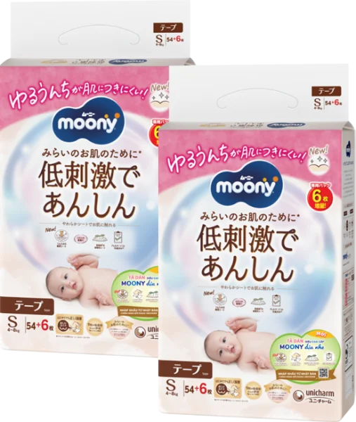 Combo 2 Tã dán Moony Natural (S, 54 miếng + 6 miếng)