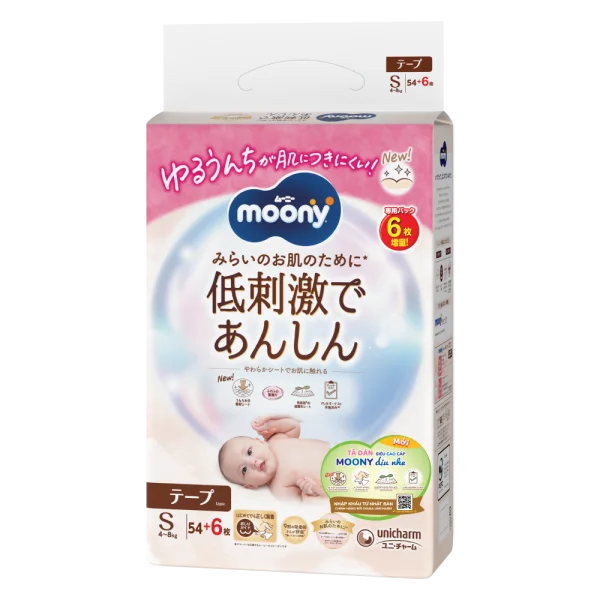 [Google Shopping] Tã dán Moony Natural (S, 54 miếng + 6 miếng)