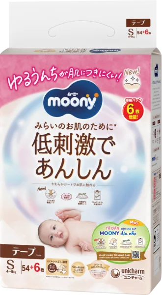[Google Shopping] Tã dán Moony Natural (S, 54 miếng + 6 miếng)