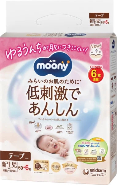 [Google Shopping] Tã dán Moony Natural (NB, 60 miếng + 6 miếng)