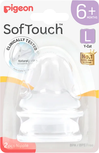 Núm Ty Softouch Pigeon size L