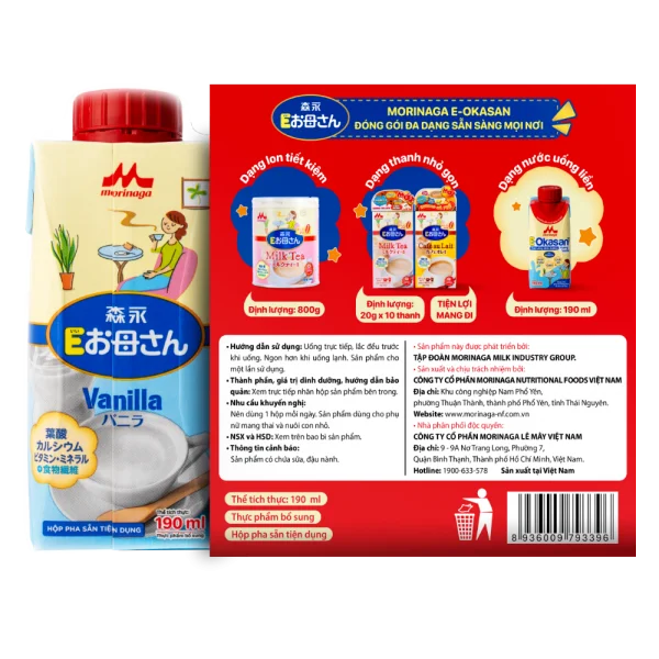 Sữa cho mẹ bầu & mẹ sau sinh Morinaga E-Okasan hương vanilla 190ml (lốc 3 hộp)