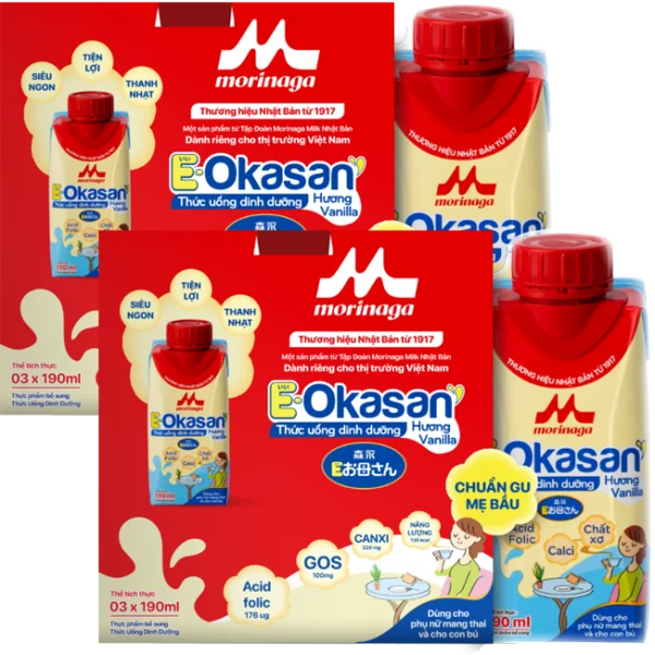 Combo 2 Sữa nước bầu Morinaga hương vani 190ml (lốc 3 hộp)