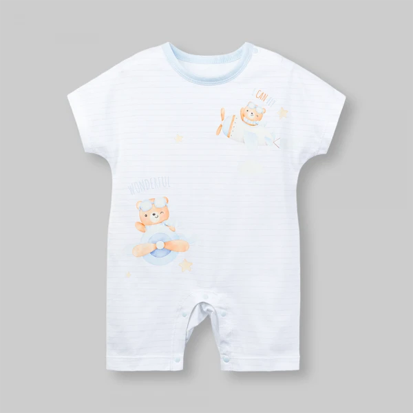 Bodysuit bé trai đùi Animo VD0126001 (0-12M,Trắng)