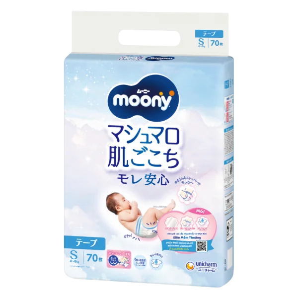 Tã dán Moony (S, 70 miếng)