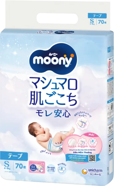 Tã dán Moony (S, 70 miếng)