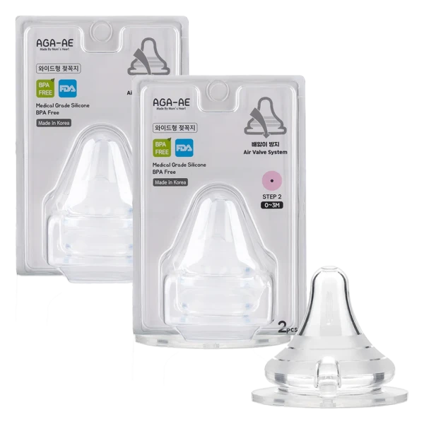 Combo 2 Set 2 núm ty silicone Aga-ae siêu mềm size S (0-3M)