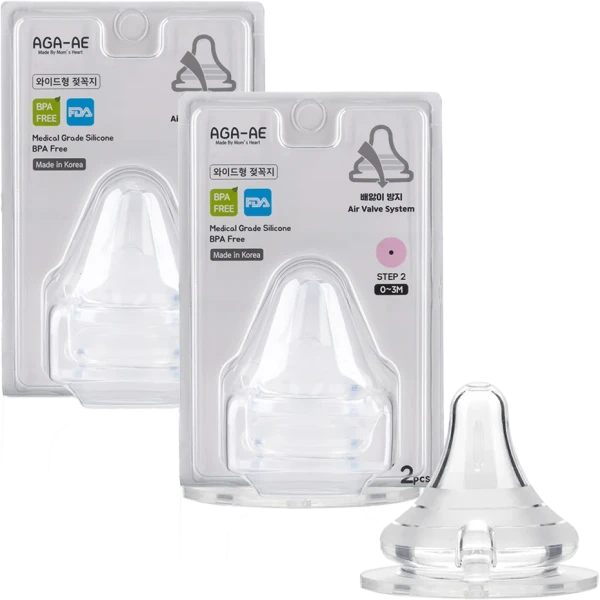 Combo 2 Set 2 núm ty silicone Aga-ae siêu mềm size S (0-3M)