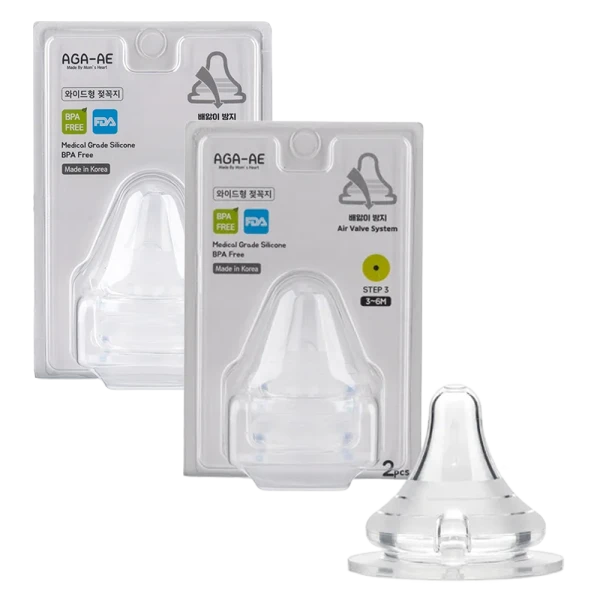 Combo 1 Set 2 núm ty silicone Aga-ae siêu mềm size S (0-3M) và 1 Set 2 núm ty silicone Aga-ae siêu mềm size M (3-6M)