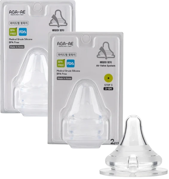 Combo 1 Set 2 núm ty silicone Aga-ae siêu mềm size S (0-3M) và 1 Set 2 núm ty silicone Aga-ae siêu mềm size M (3-6M)