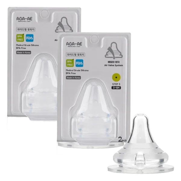 Combo 2 Set 2 núm ty silicone Aga-ae siêu mềm size M (3-6M)