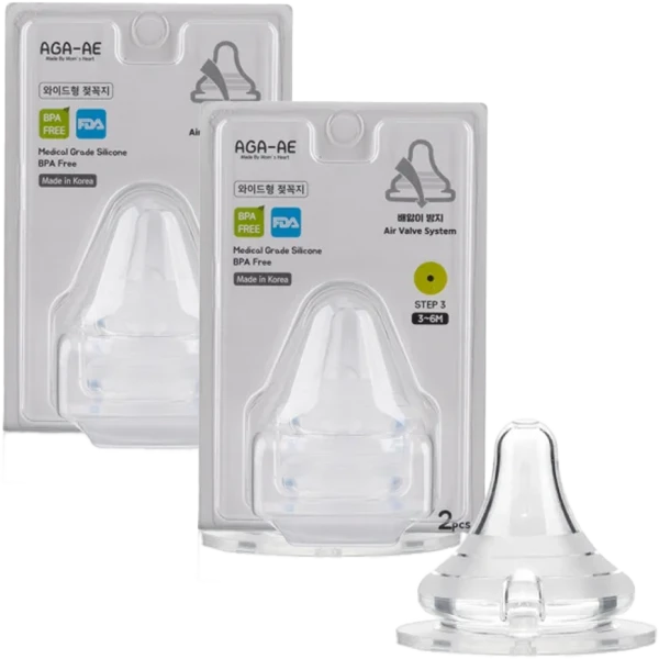 Combo 2 Set 2 núm ty silicone Aga-ae siêu mềm size M (3-6M)