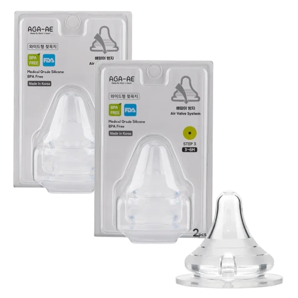 Combo 1 Set 2 núm ty silicone Aga-ae siêu mềm size M (3-6M) và 1 Set 2 núm ty silicone Aga-ae siêu mềm size L (6M+)