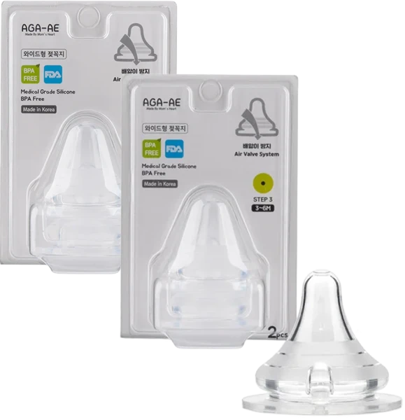 Combo 1 Set 2 núm ty silicone Aga-ae siêu mềm size M (3-6M) và 1 Set 2 núm ty silicone Aga-ae siêu mềm size L (6M+)