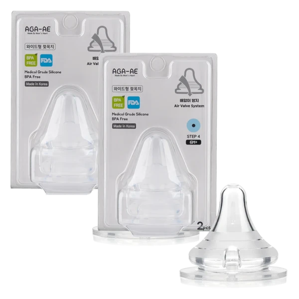 Combo 2 Set 2 núm ty silicone Aga-ae siêu mềm size L (6M+)