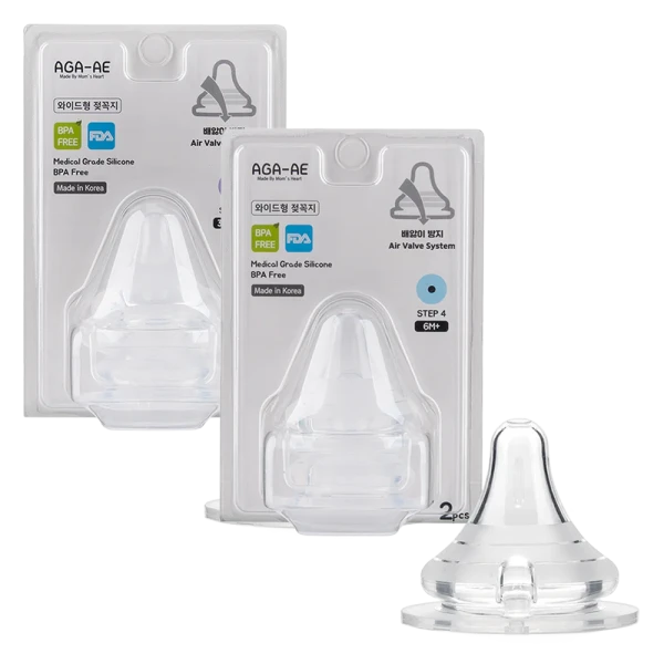 Combo 1 Set 2 núm ty silicone Aga-ae siêu mềm size L (6M+) và 1 Set 2 núm ty silicone Aga-ae siêu mềm size + (3M-24M)