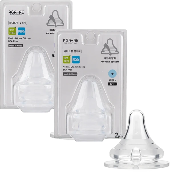 Combo 1 Set 2 núm ty silicone Aga-ae siêu mềm size L (6M+) và 1 Set 2 núm ty silicone Aga-ae siêu mềm size + (3M-24M)
